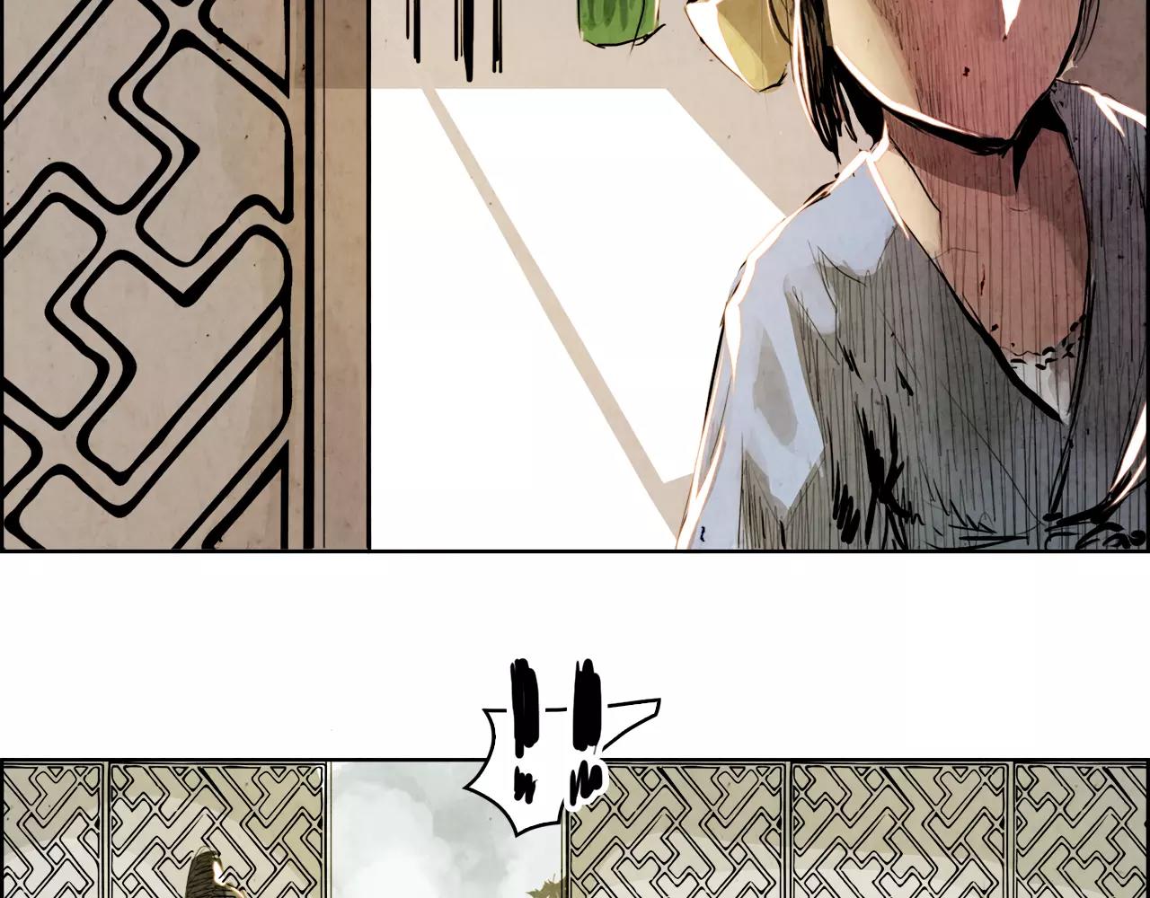 第5话 厌恶101