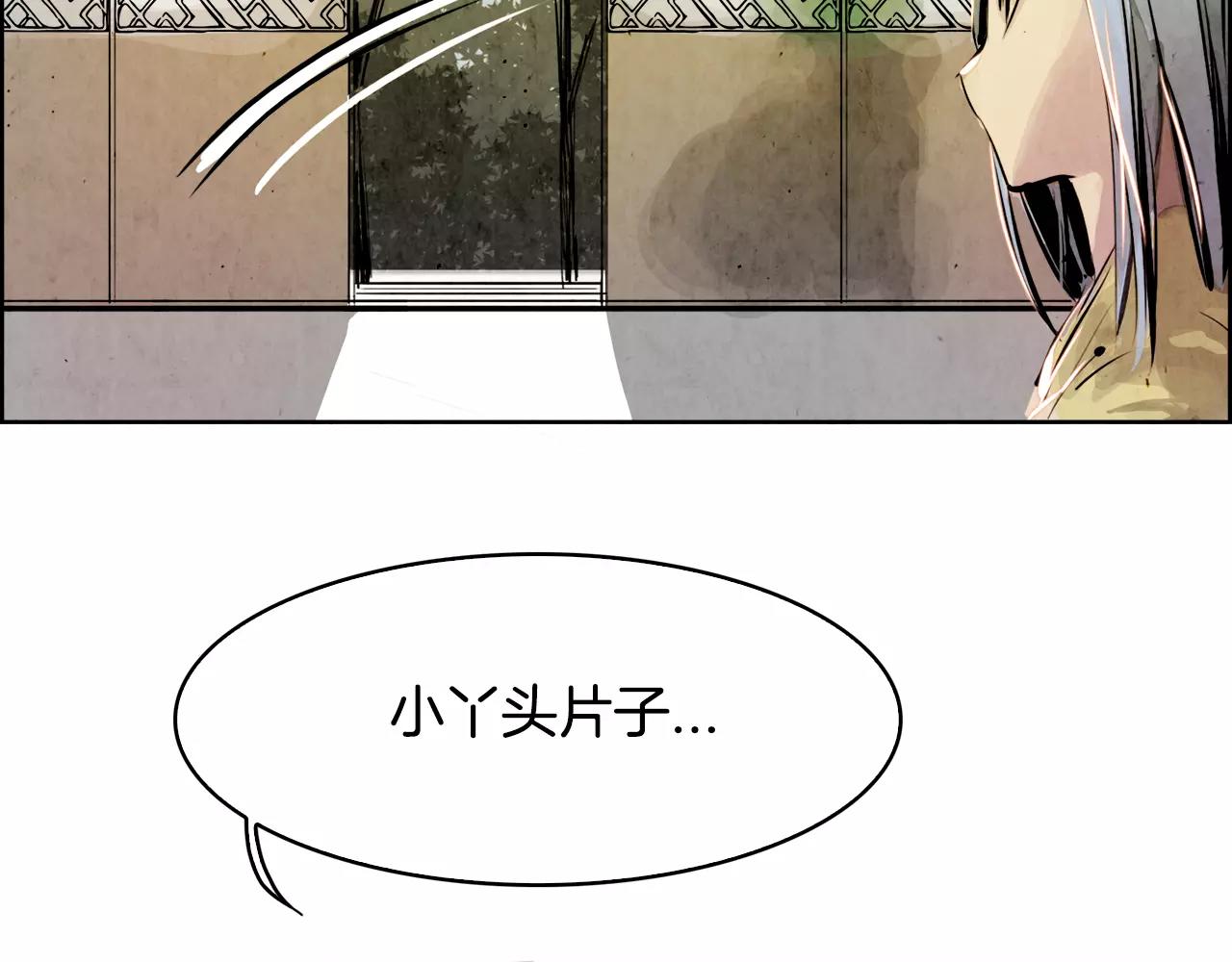 第5话 厌恶109