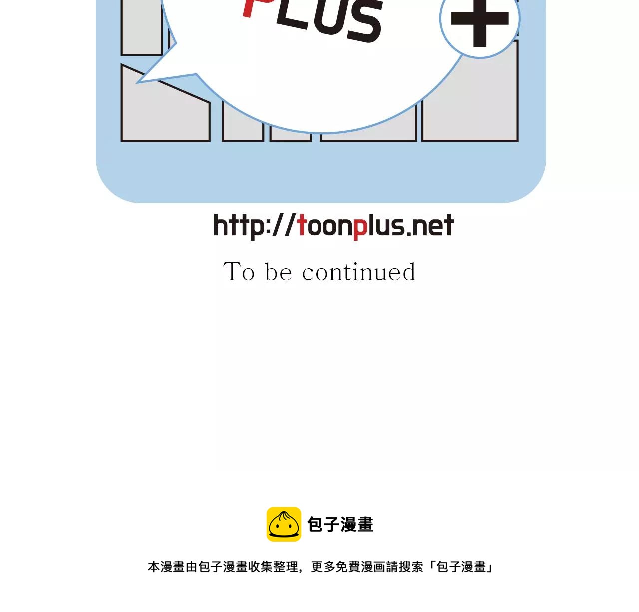 第5话 厌恶123
