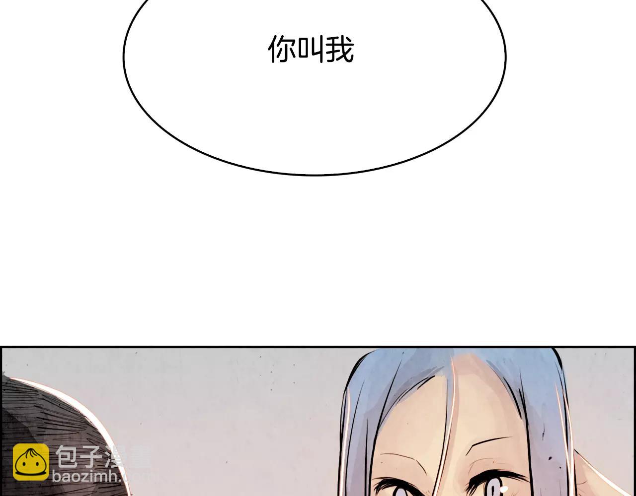 第5话 厌恶16
