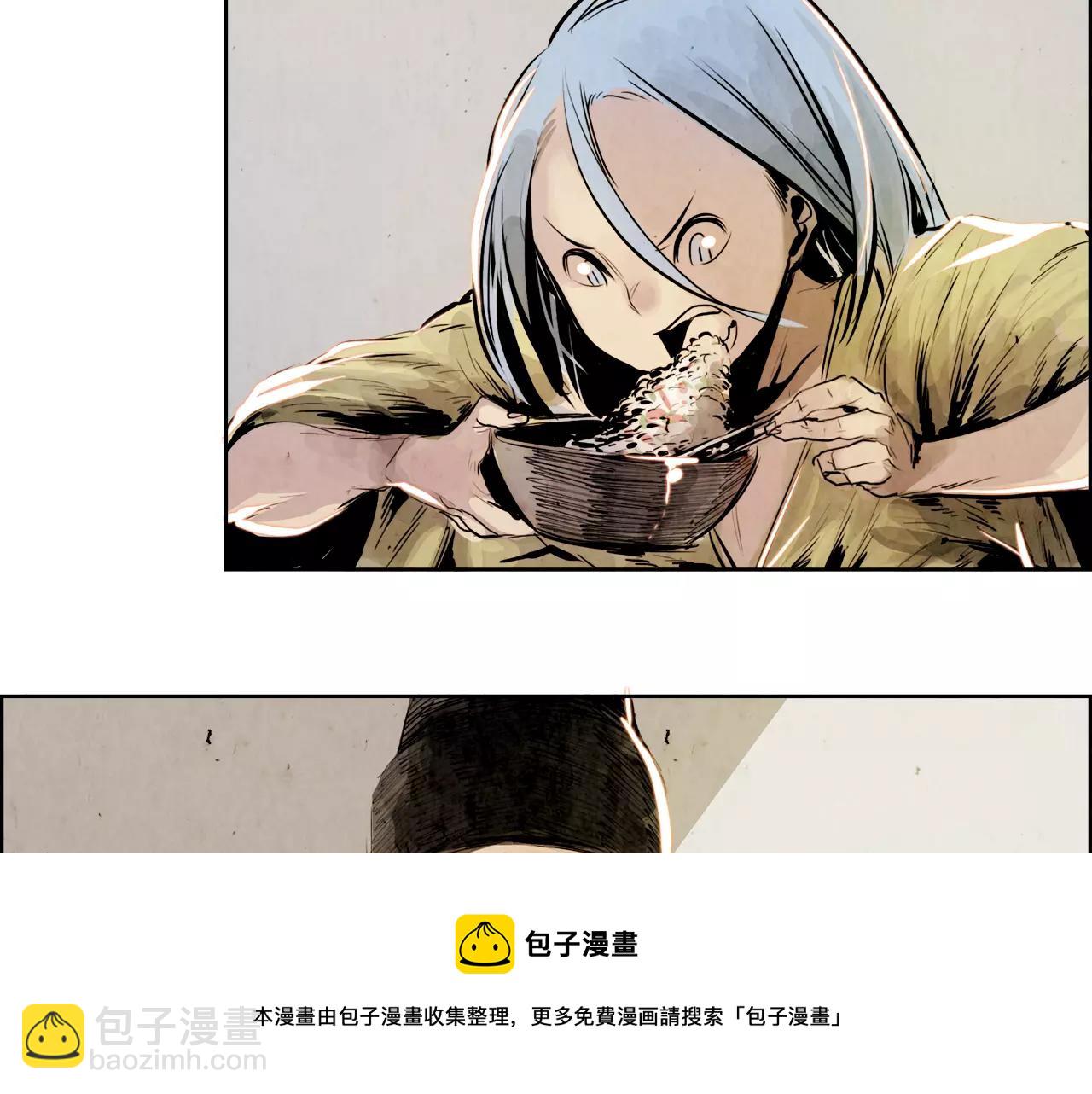 第5话 厌恶49