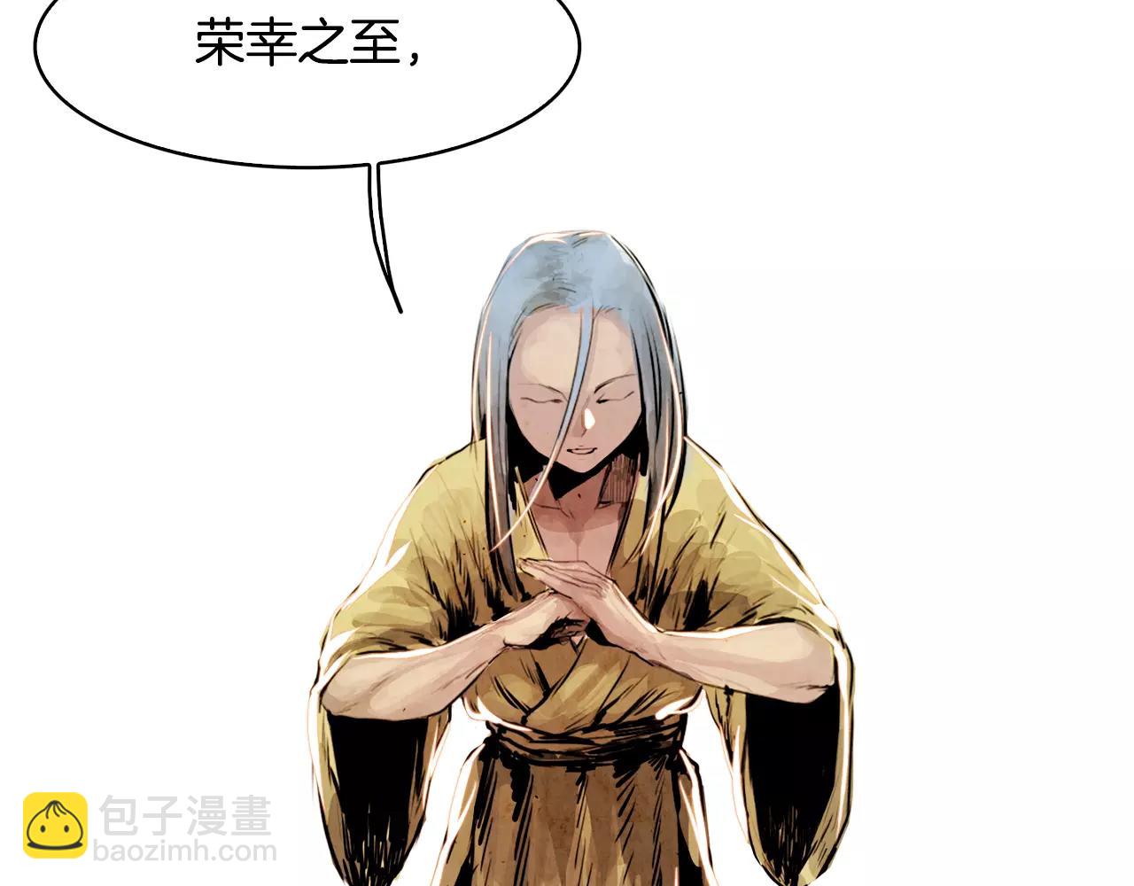 第5话 厌恶67