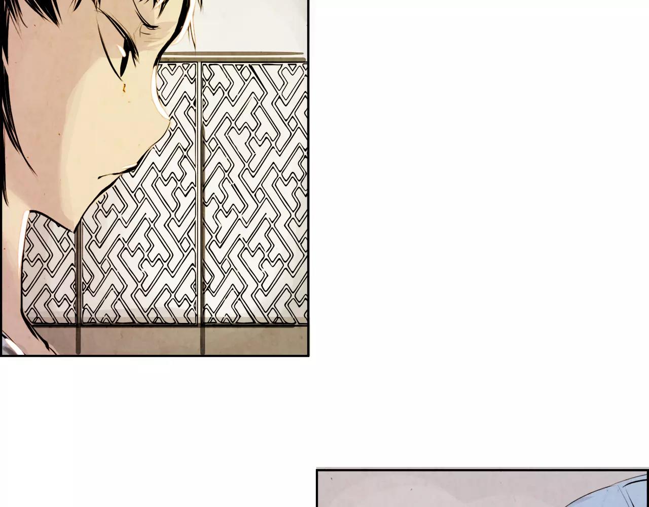 第5话 厌恶86