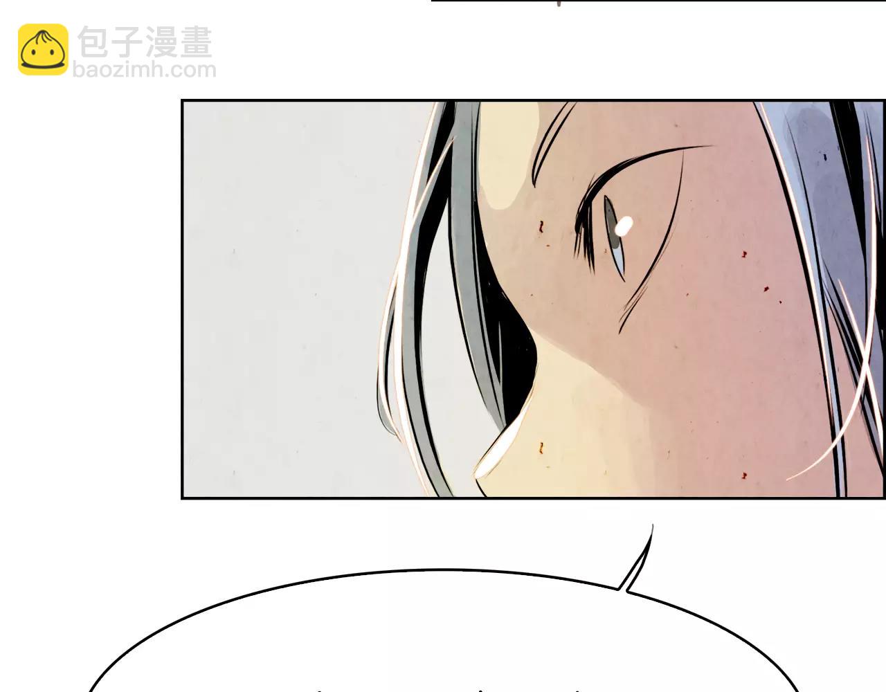 第5话 厌恶88