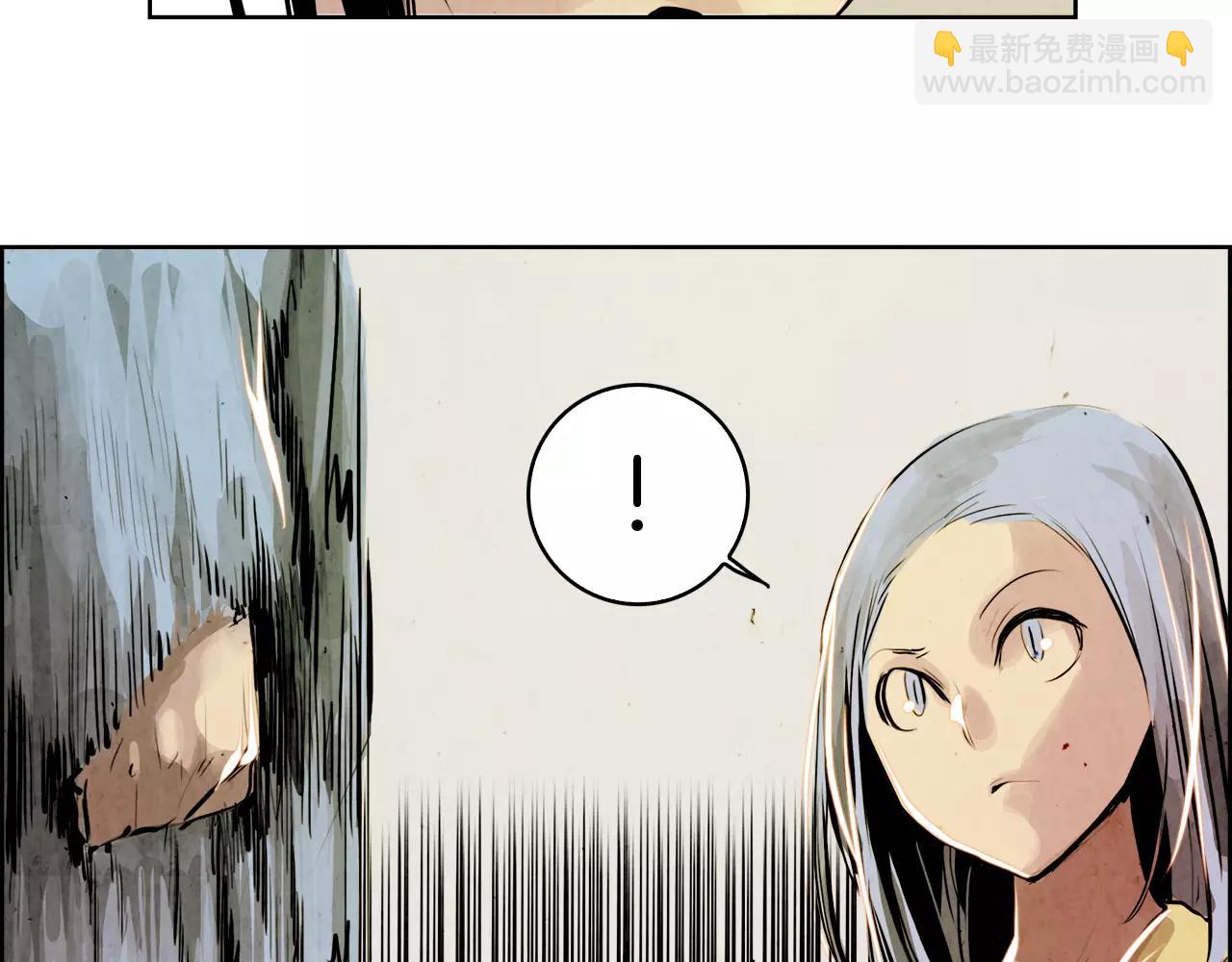 第5话 厌恶96