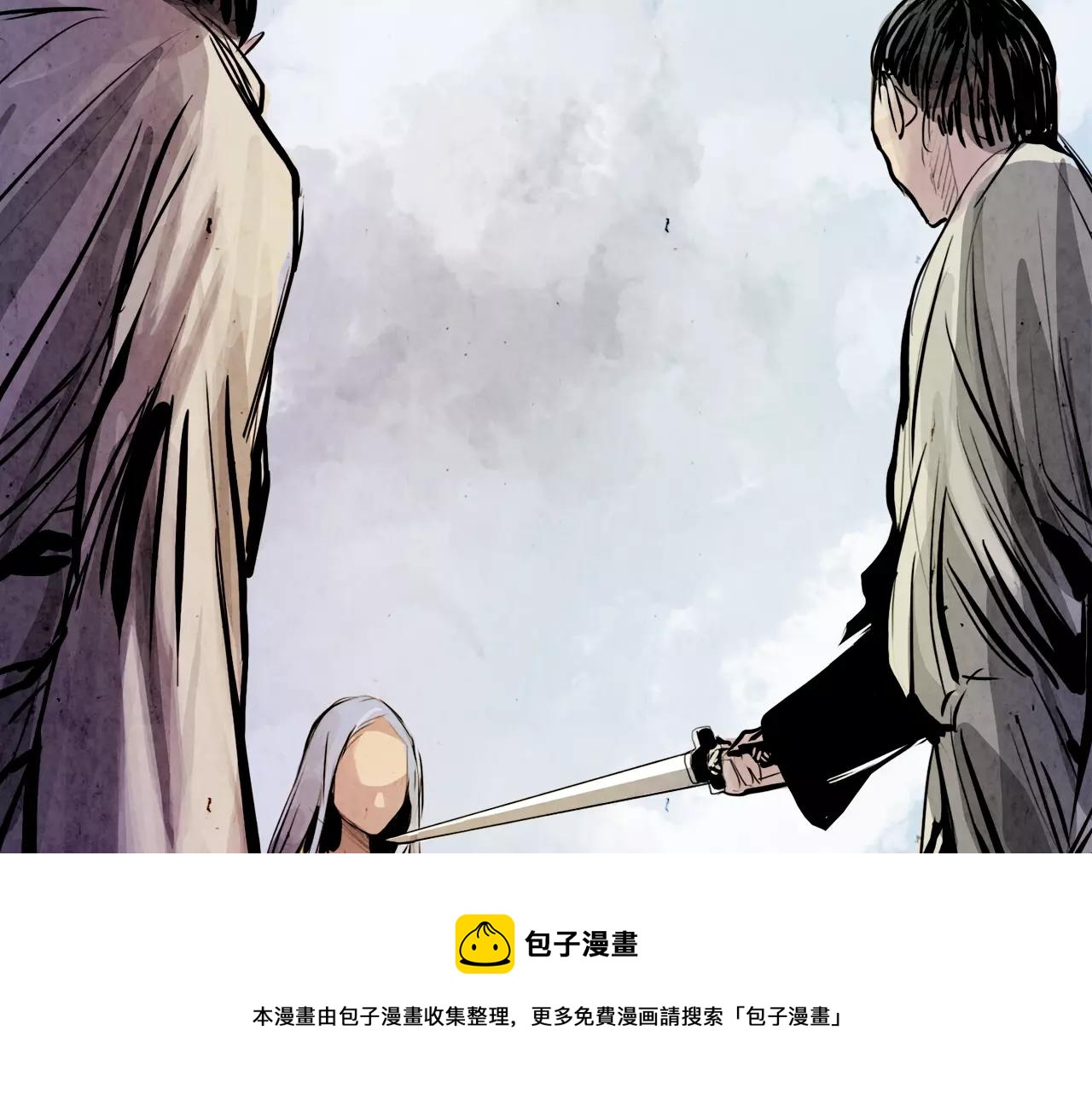 第6话 挑事102