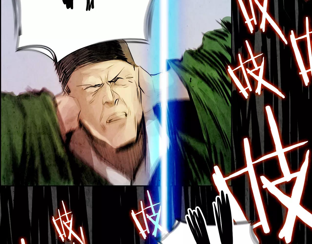 第6话 挑事126