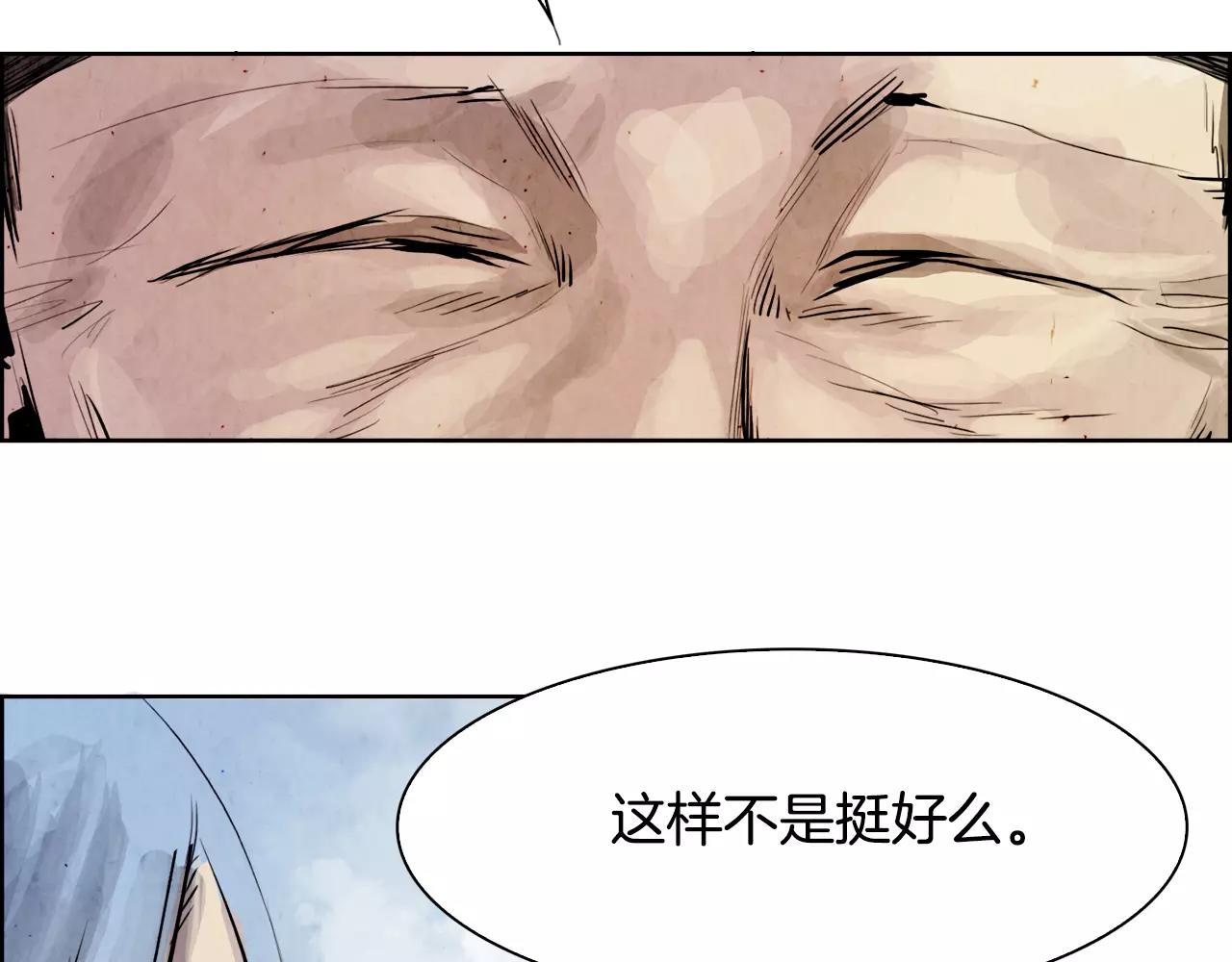 第6话 挑事37