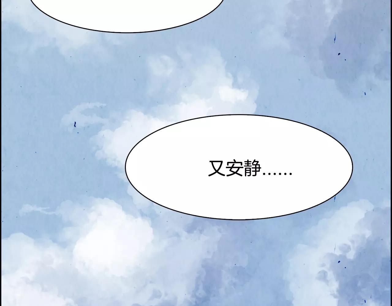 第6话 挑事39