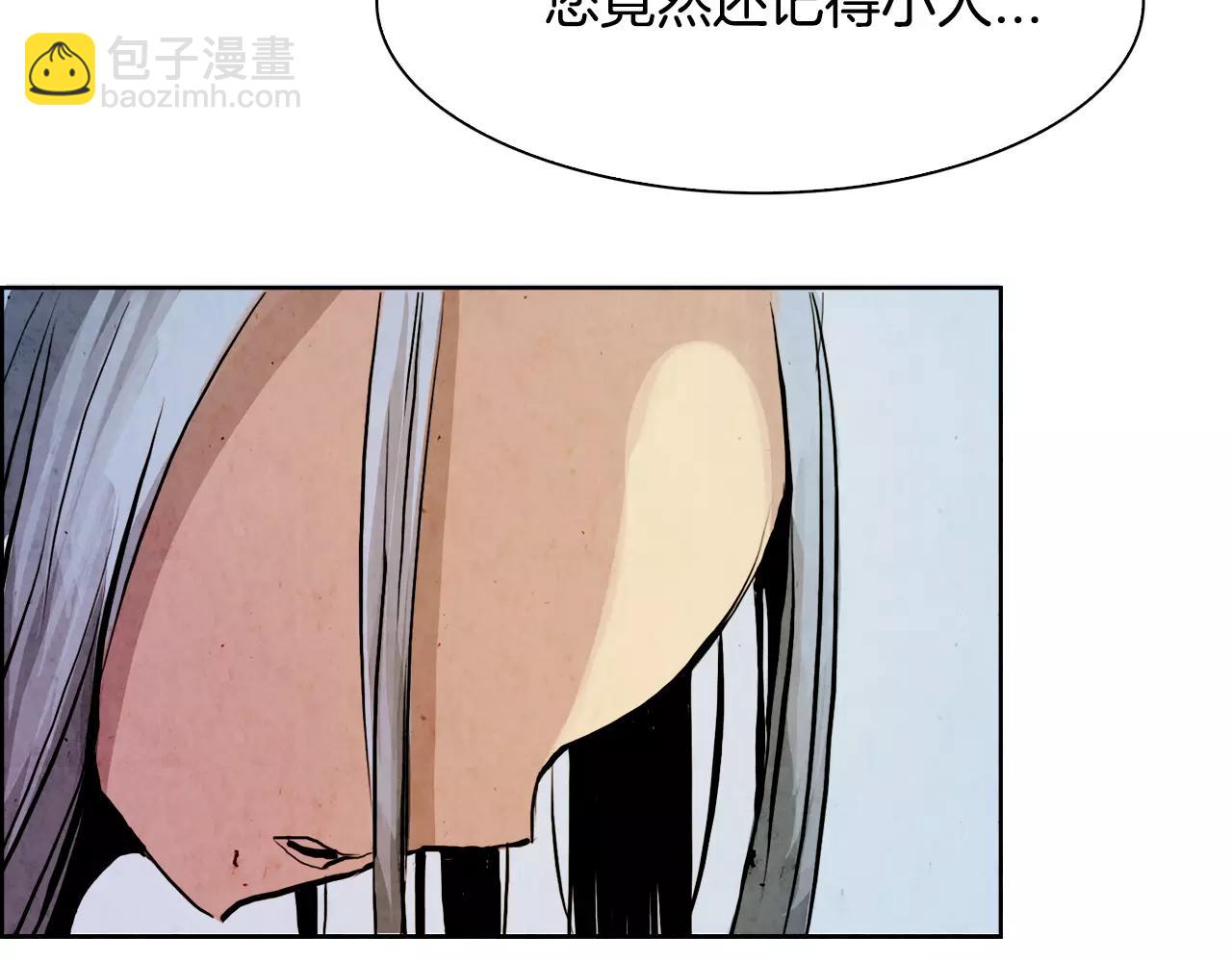 第6话 挑事80