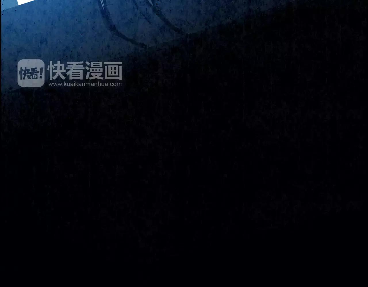 第7话 暗算131