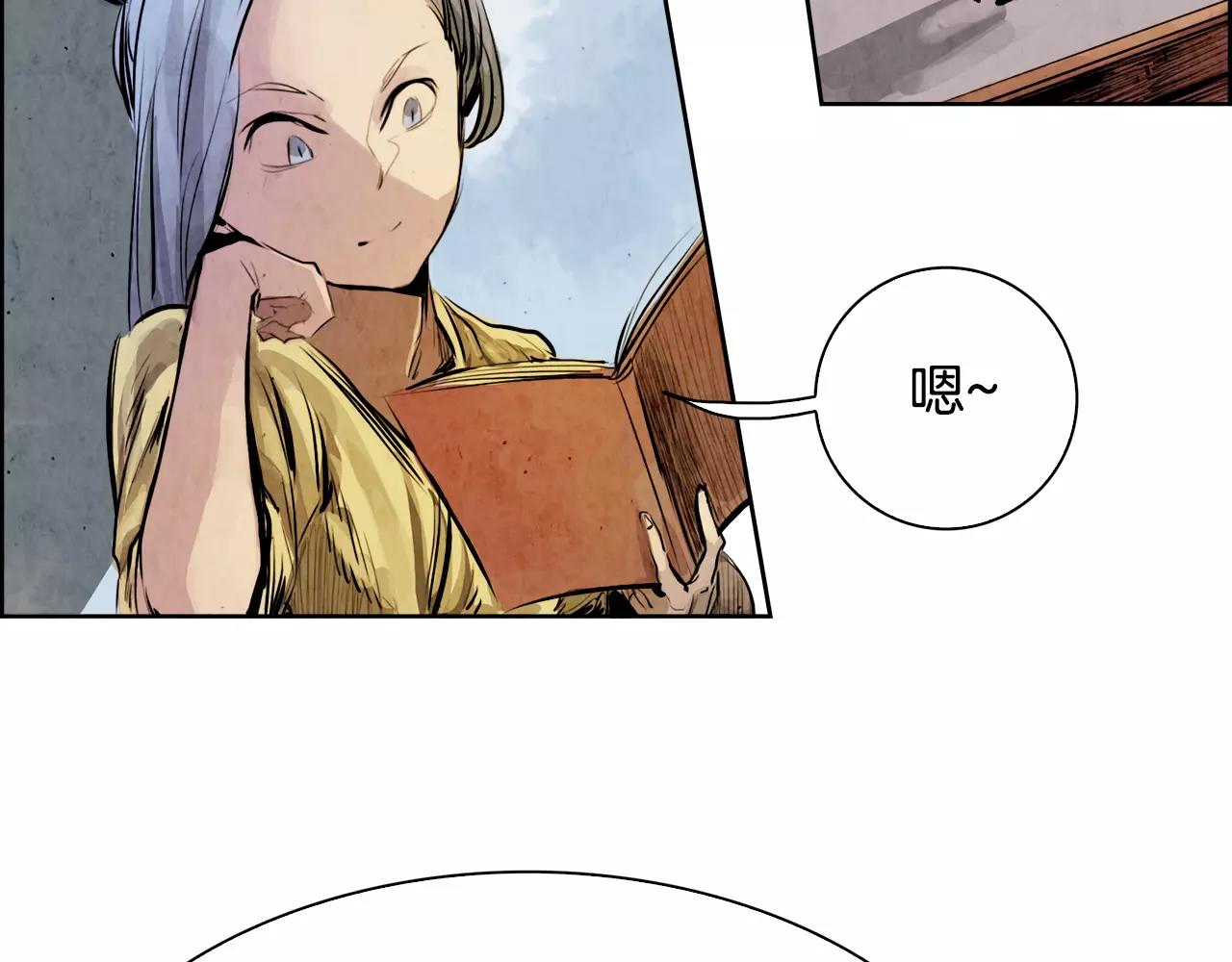 第7话 暗算30