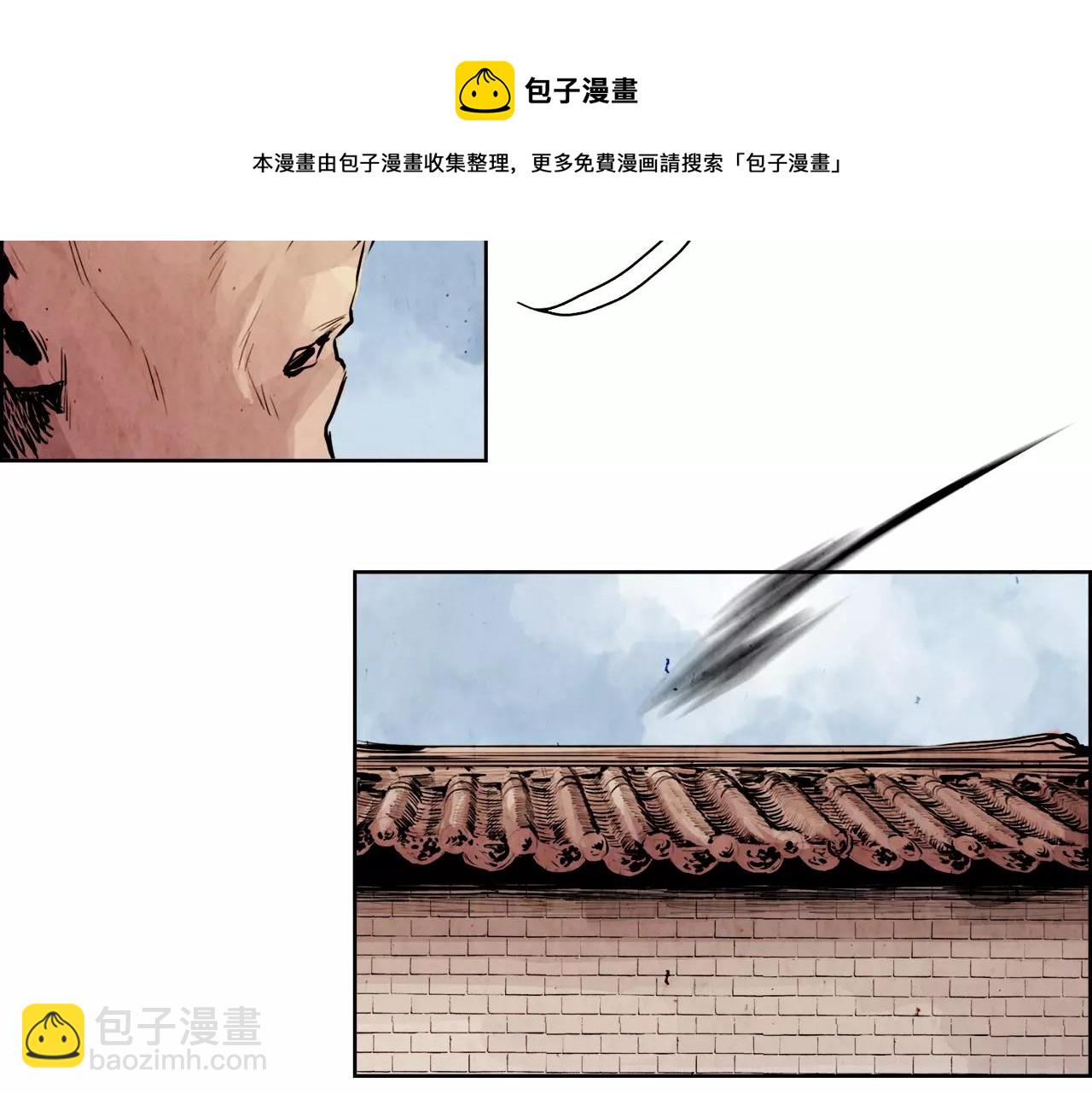 第7话 暗算49