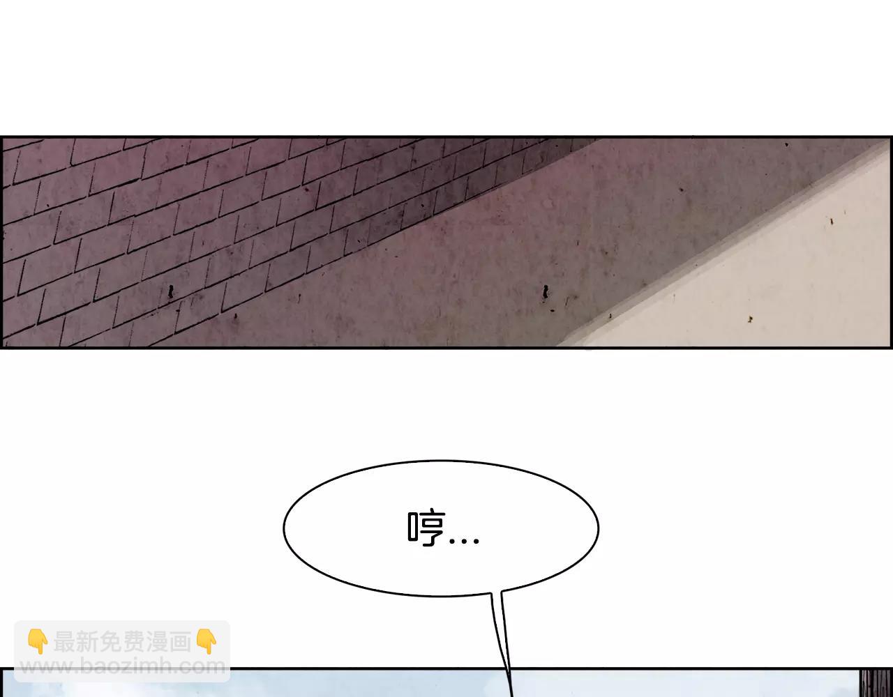第7话 暗算54