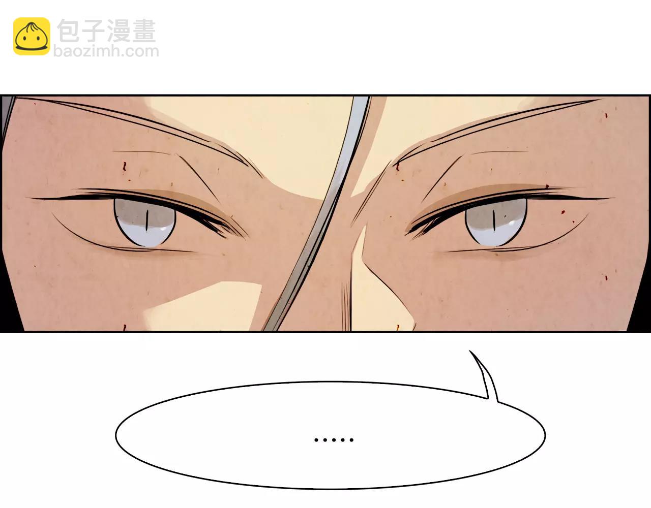 第7话 暗算6