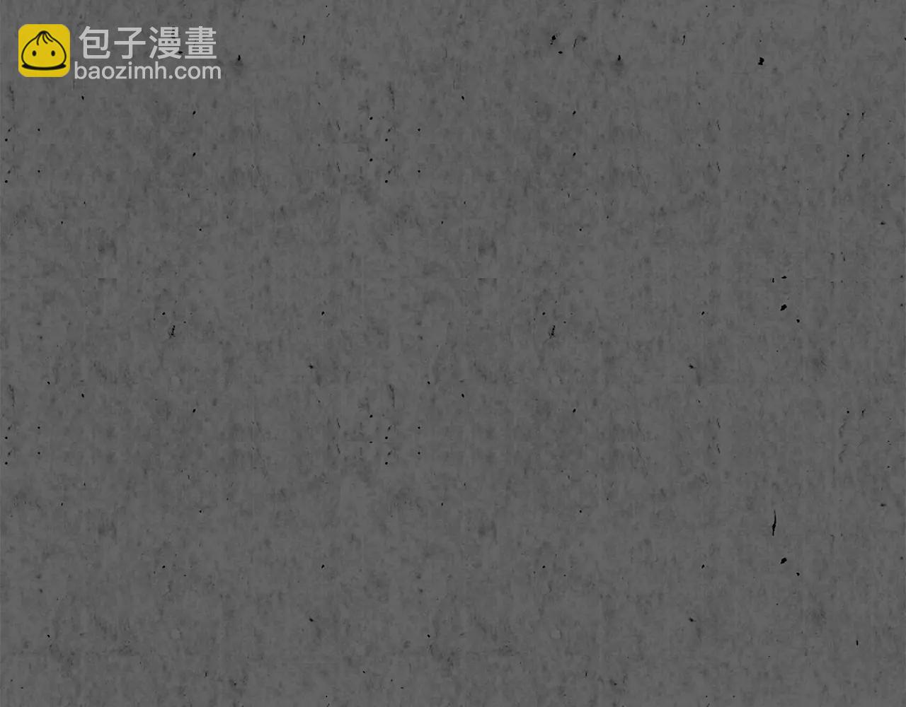 第7话 暗算88