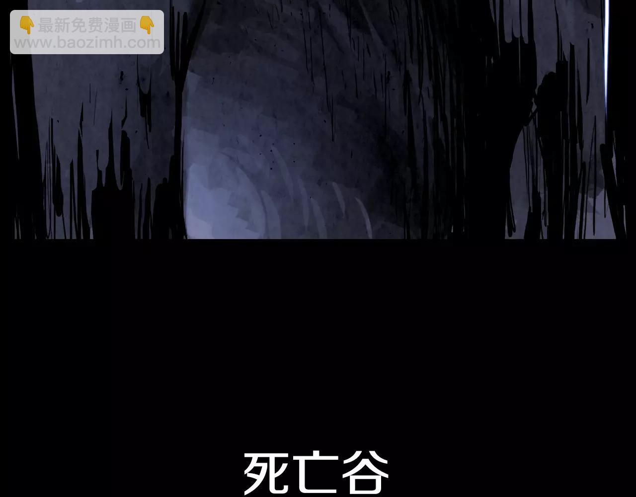 第8话 自尽118