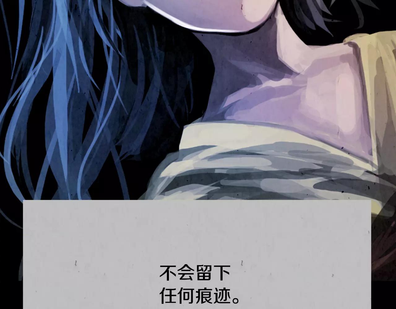 第8话 自尽12