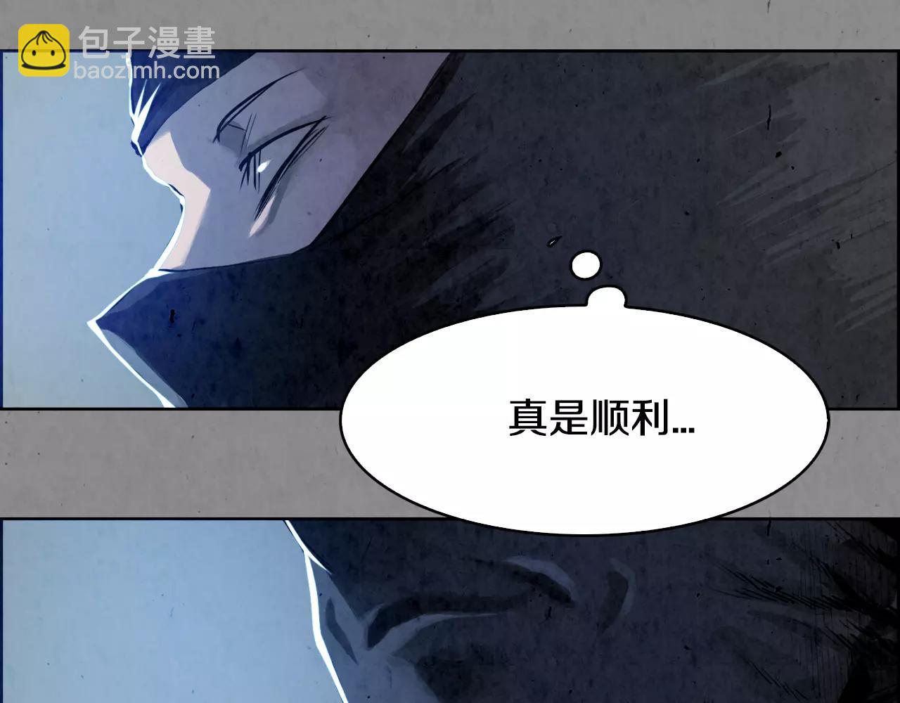 第8话 自尽34