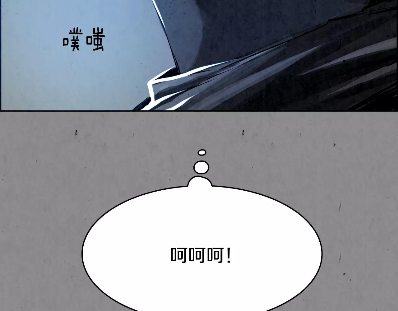 第8话 自尽35