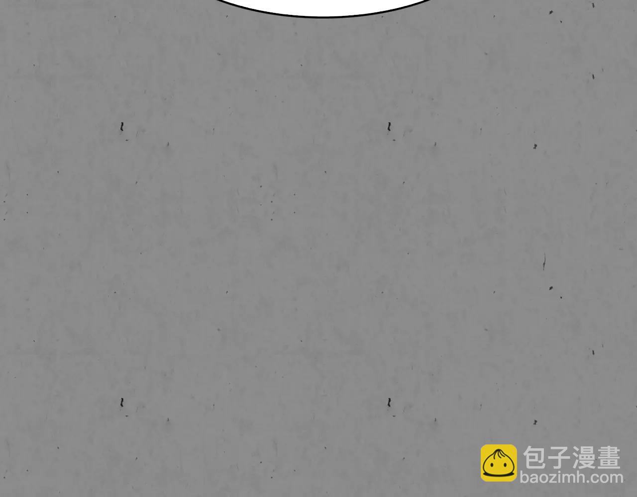第8话 自尽36