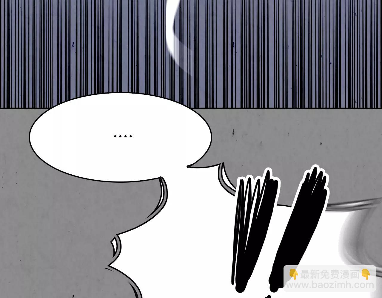 第8话 自尽42