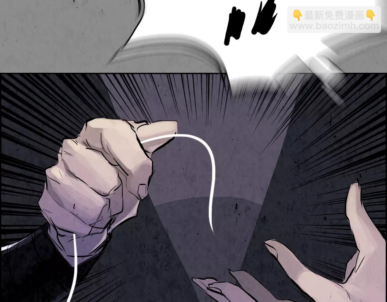 第8话 自尽43