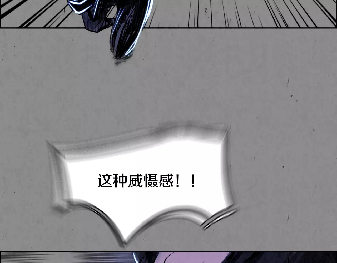 第8话 自尽73