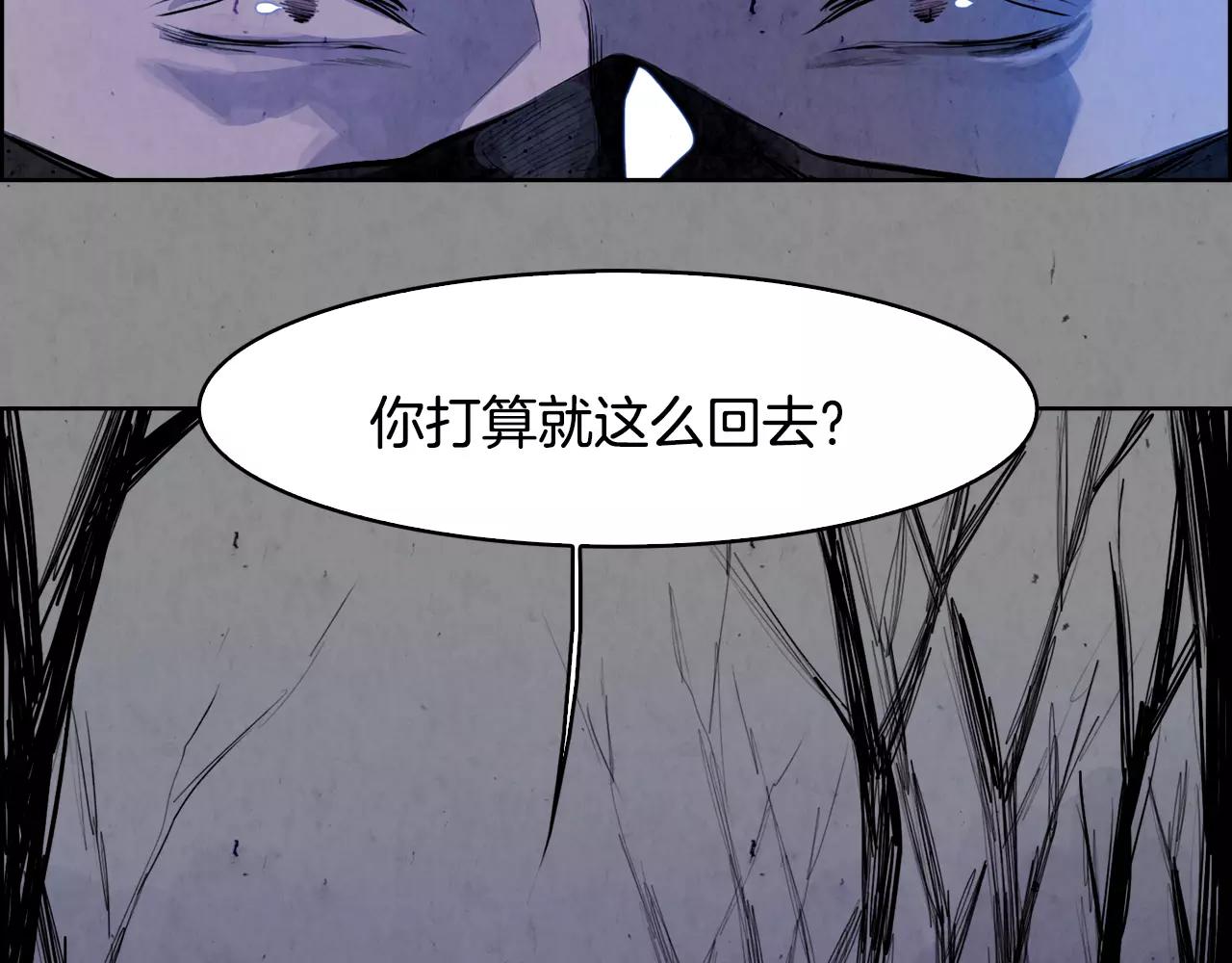 第8话 自尽95