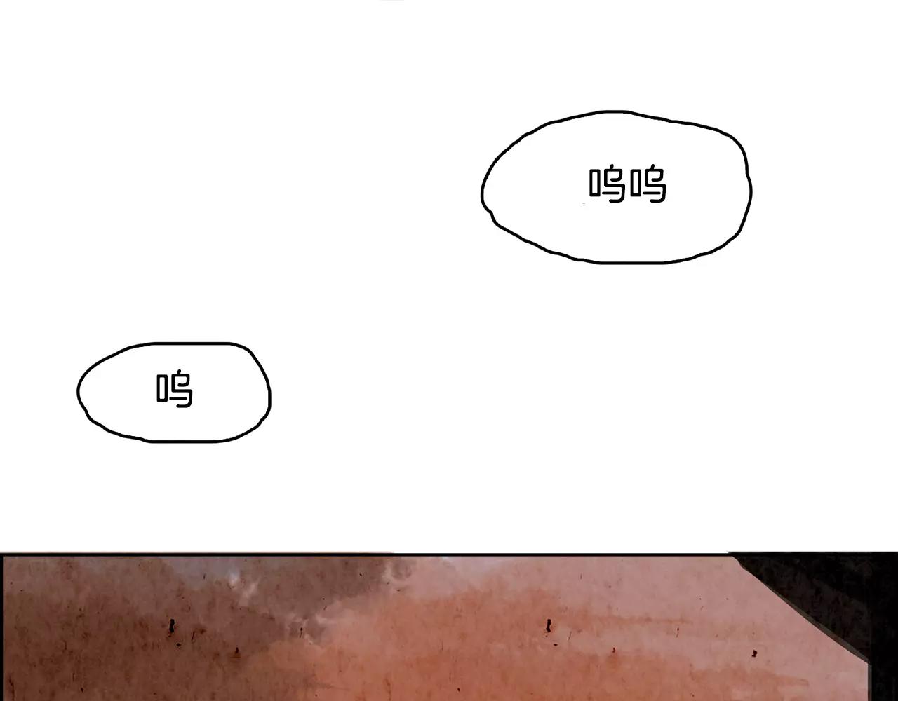 第10话 碾压24