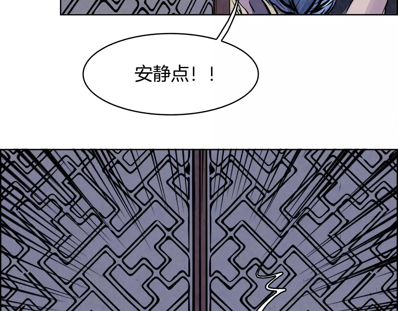 第10话 碾压64