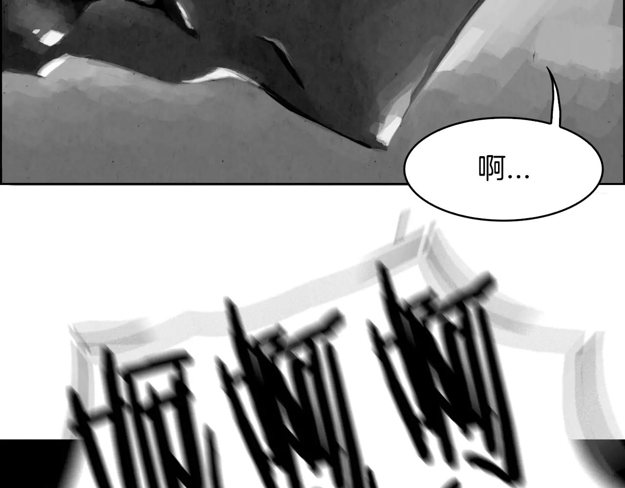 第11话 异族111