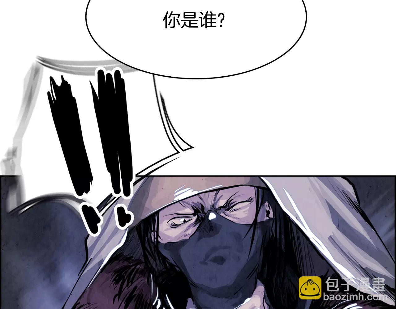 第11话 异族21