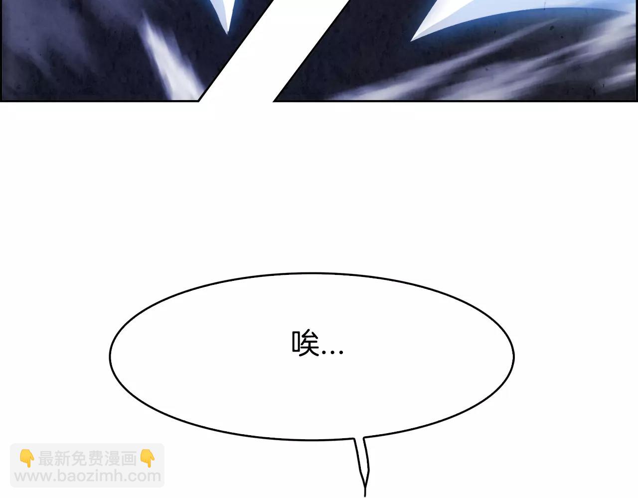 第11话 异族27