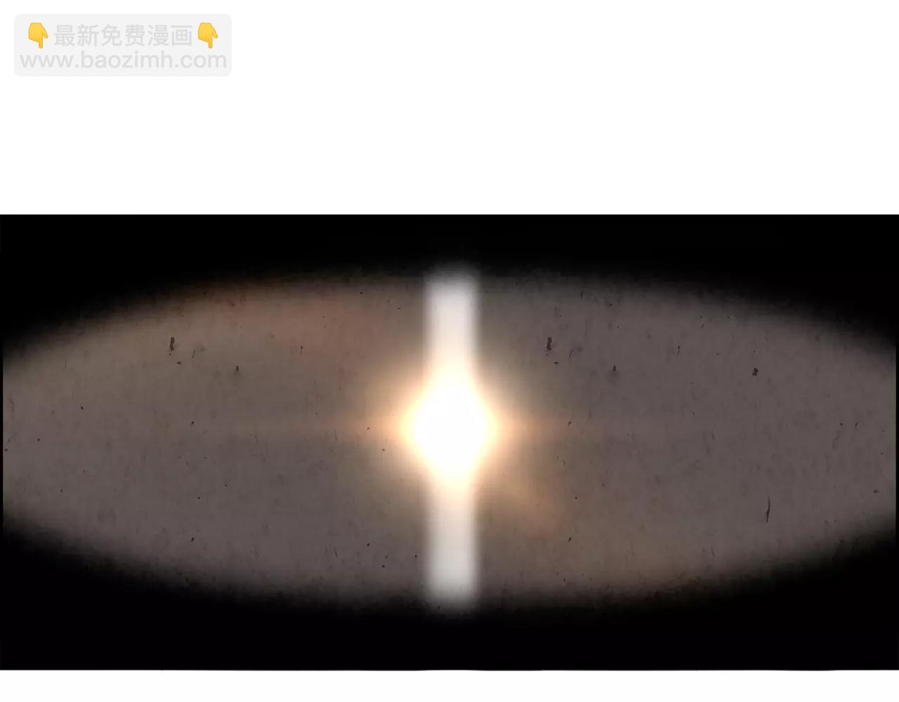 第11话 异族3