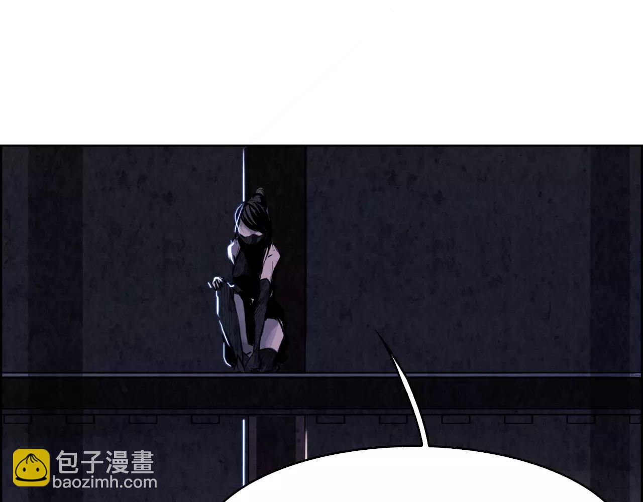 第11话 异族42