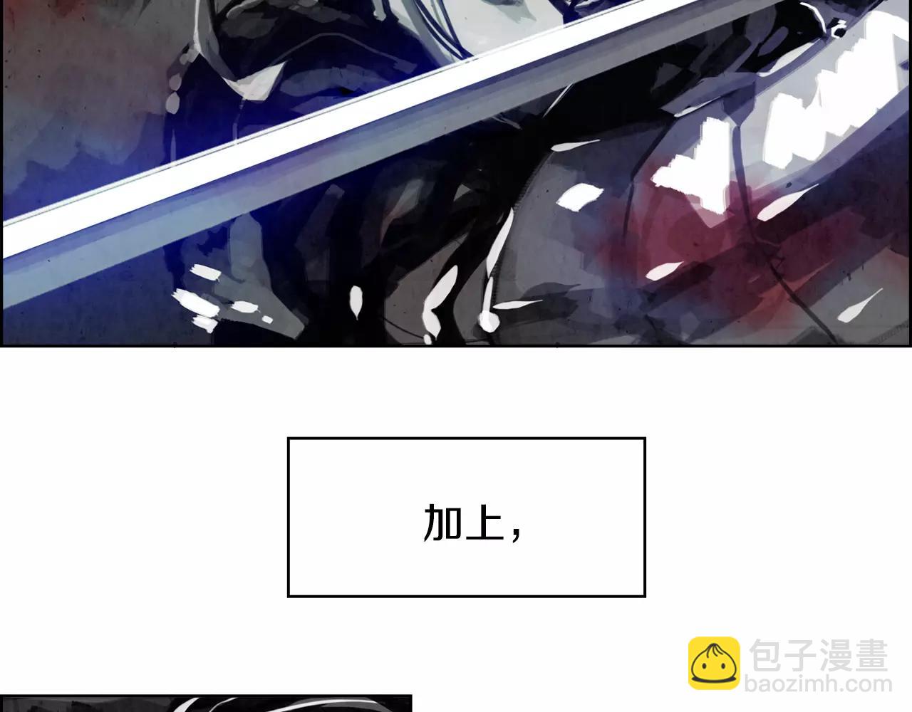 第11话 异族87