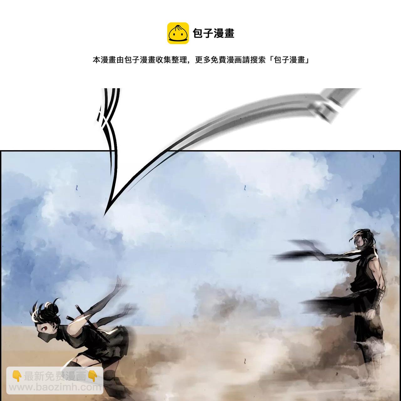 第12话 脚印102