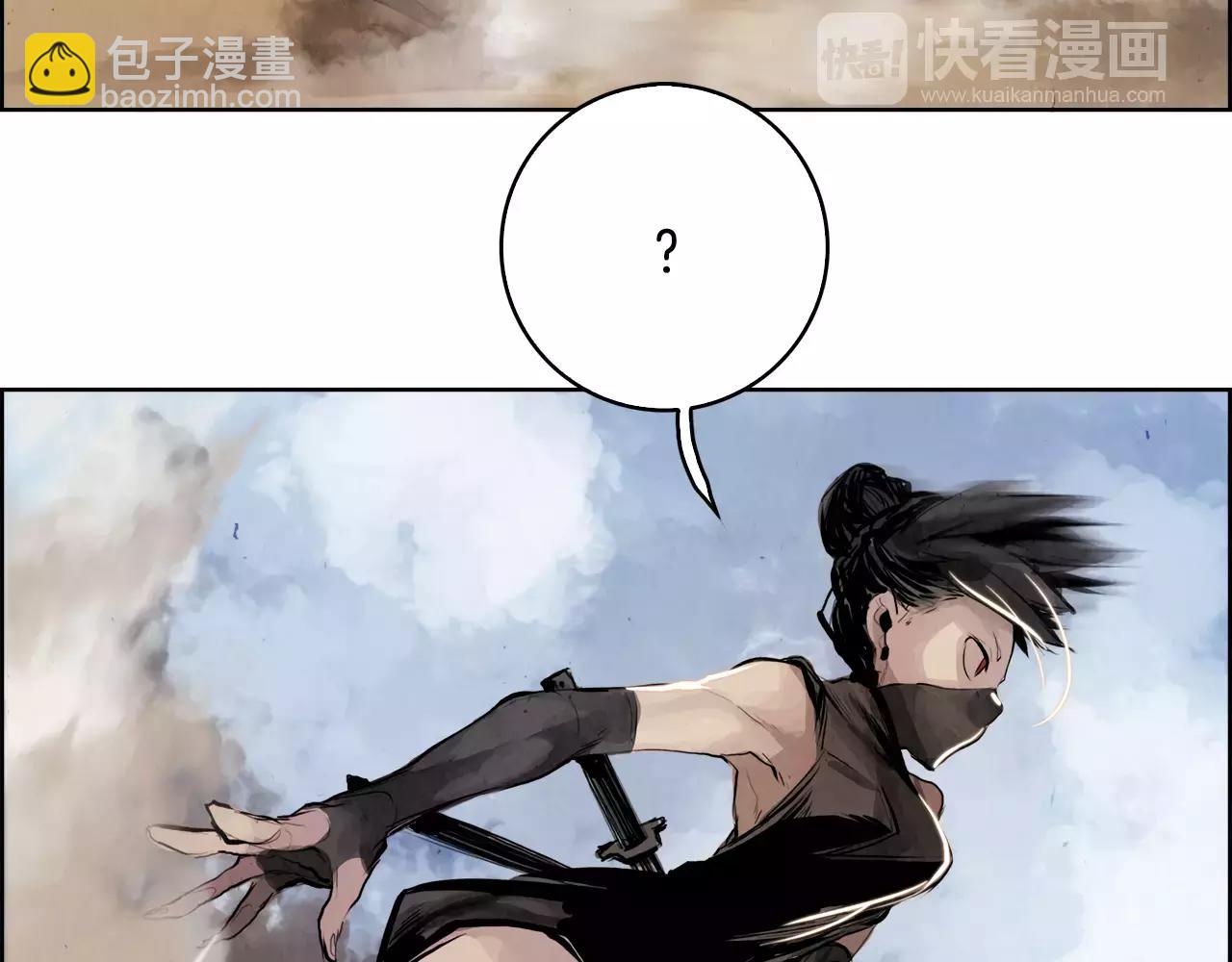 第12话 脚印107