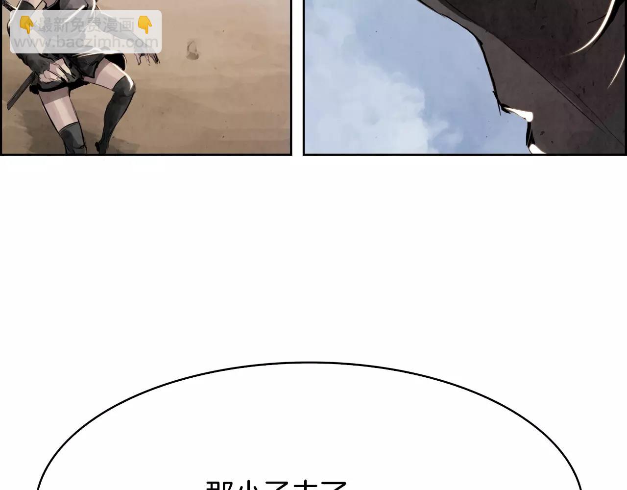 第12话 脚印111