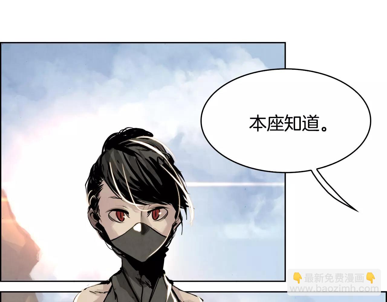 第12话 脚印113