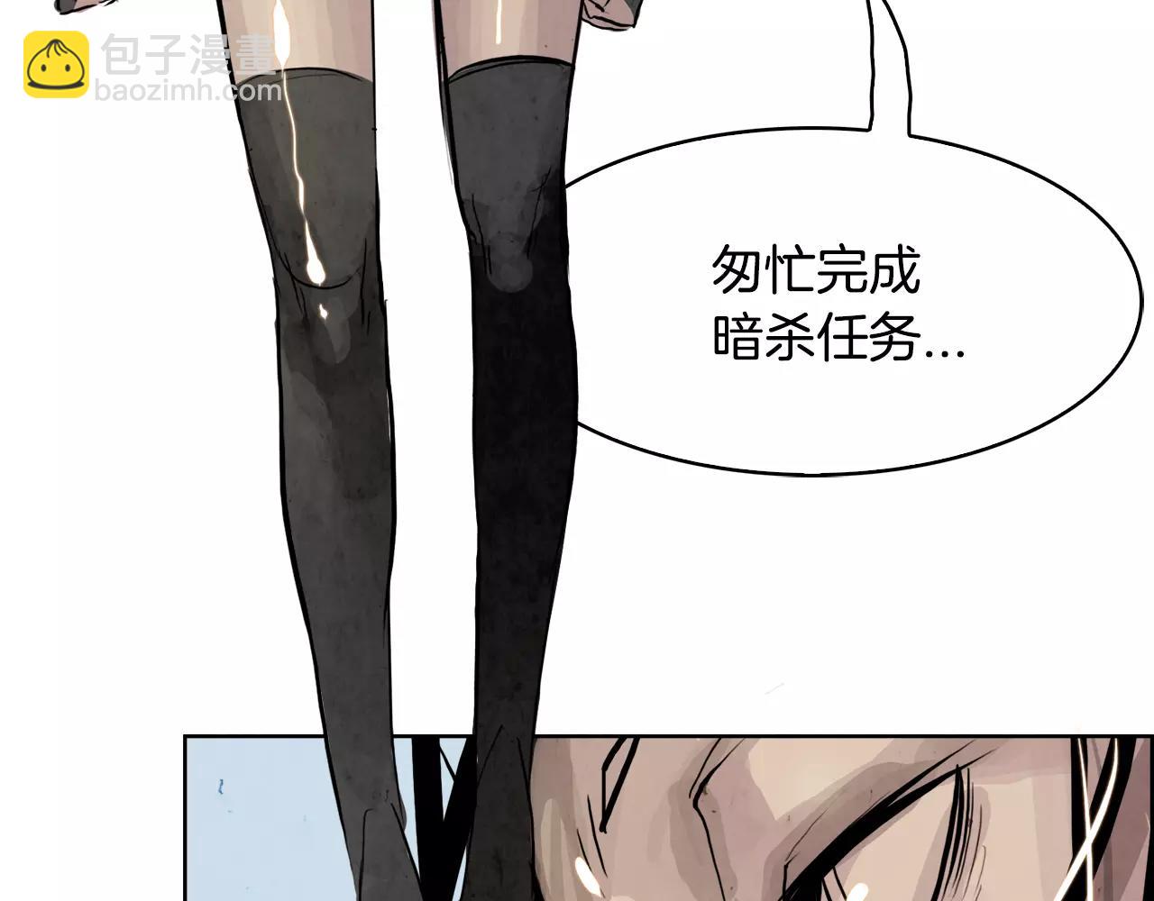 第12话 脚印115