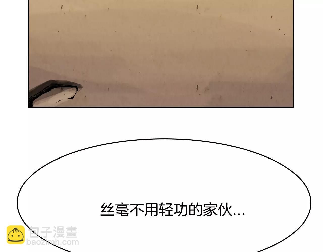 第12话 脚印127