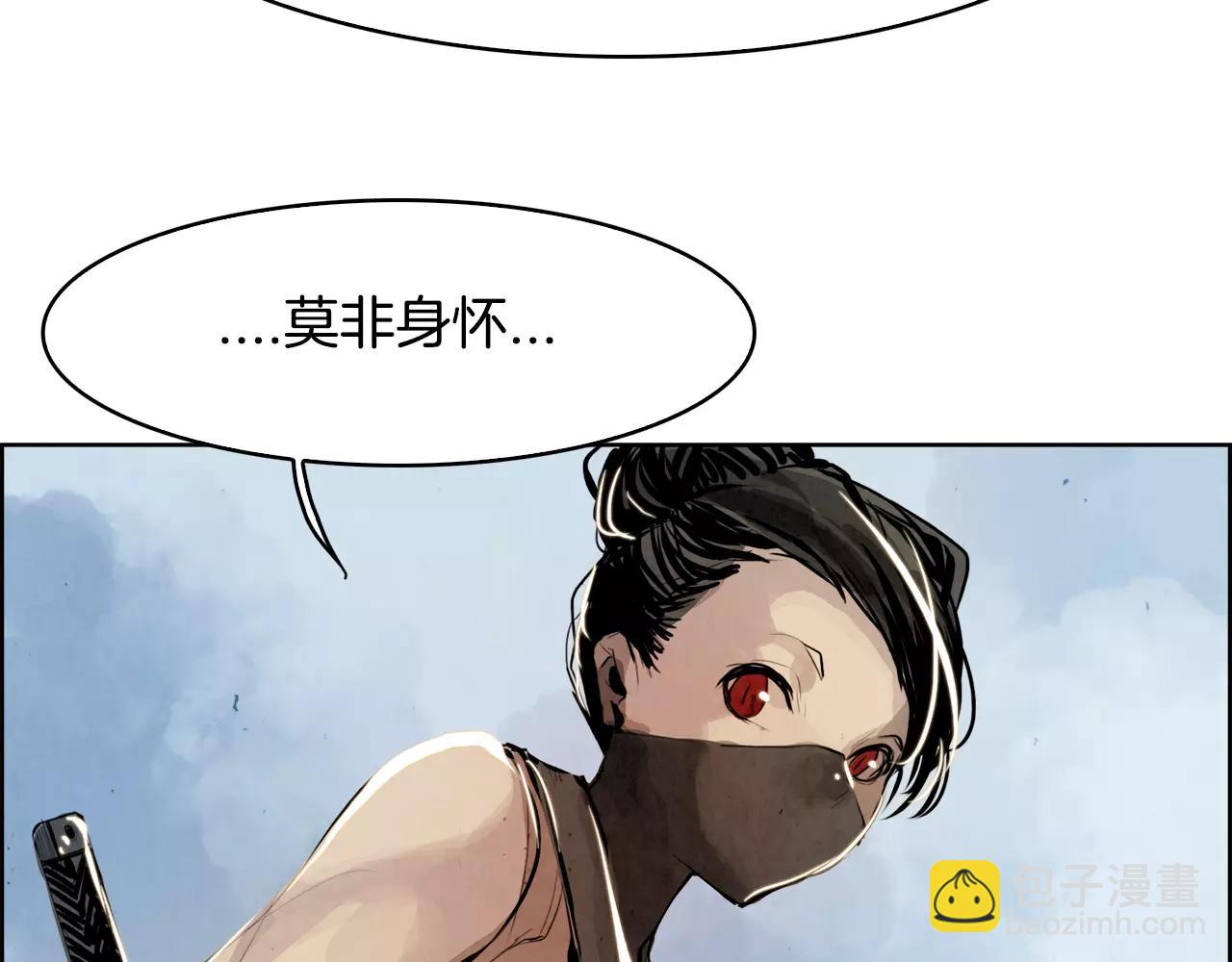 第12话 脚印128