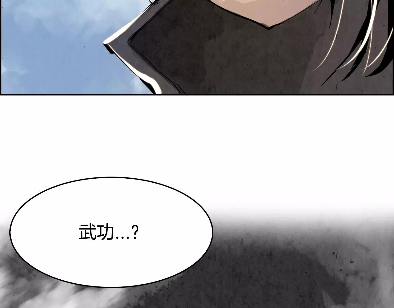 第12话 脚印134