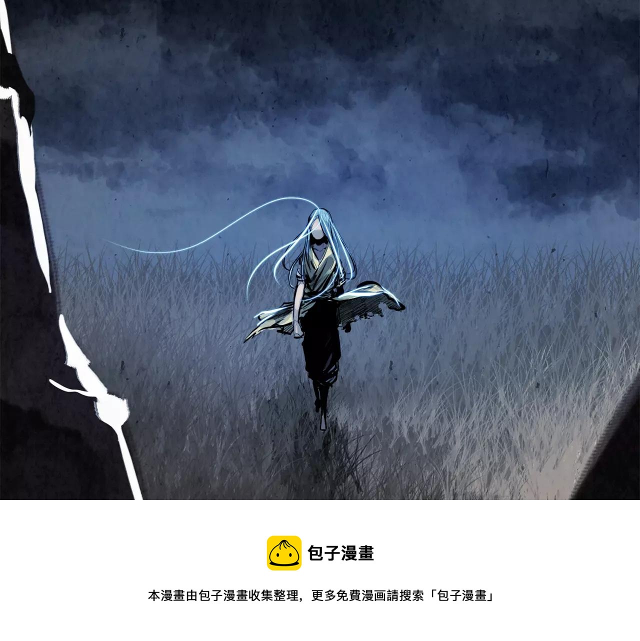 第12话 脚印159