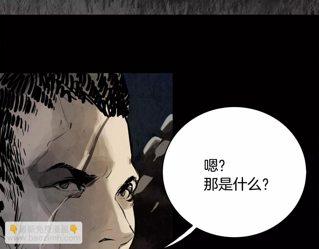 第12话 脚印163
