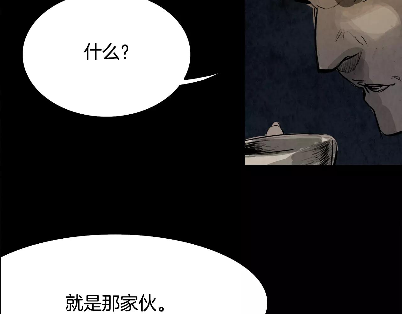 第12话 脚印165