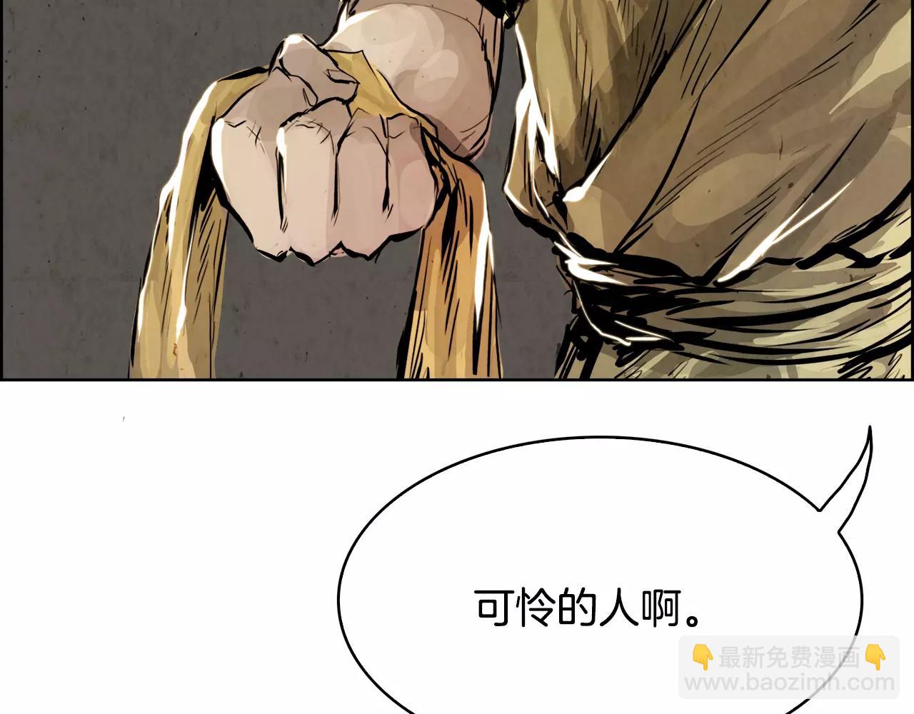 第12话 脚印37