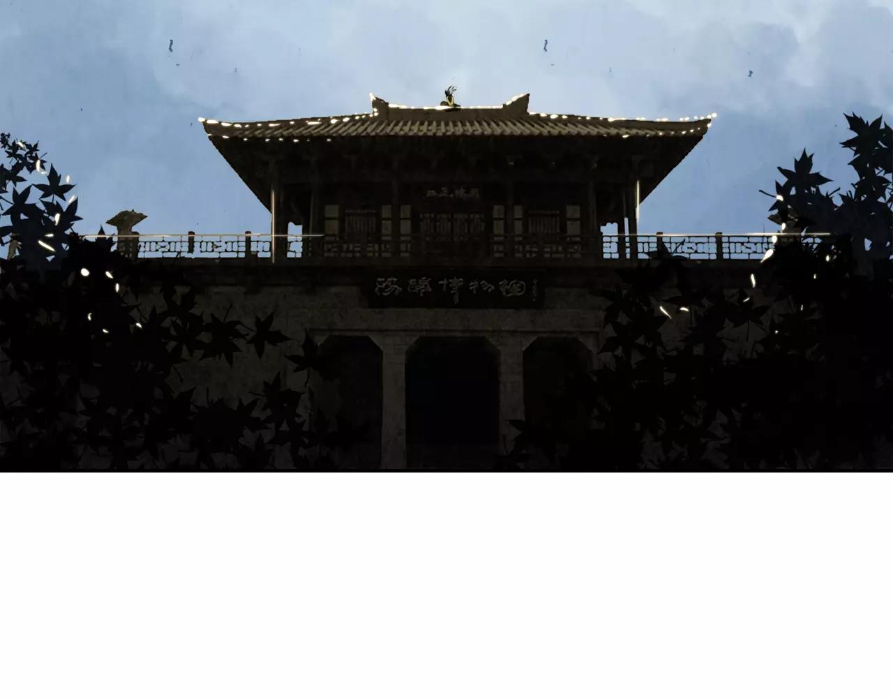 第12话 脚印42